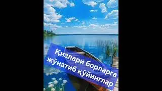 Юракни эзвордику