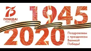 Песня ко Дню Победы_Ангелина Новикова