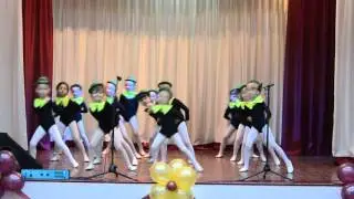 коллектив 
