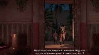 Assassins Creed - Origins Final part