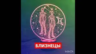 Близнецы достоинства и недостатки знака 