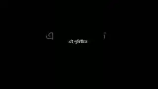 snow overlay,snow effect overlay,snow overlayblack screen statuswhatsapp black screen status