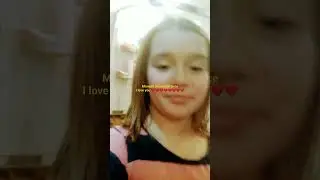 3 февруари 2024 г.