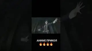 Аниме прикол озвучка #shorts #аниме#озвучка#анимемоменты#анимеприколы