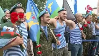 Завтра в Нефтеюганске отметят День воздушно   десантных войск