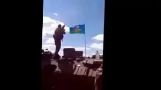 Українскі десантники збили безпілотник