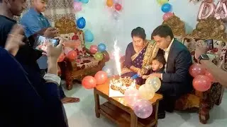 First Birthday Celebration of My Baby Boy Mahir