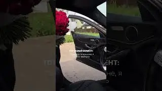 Любовь❤️‍🔥