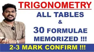 TRIGONOMETRY Basics - SSC/RAILWAYS/TNPSC/ASSISTANT/UDC/LDC