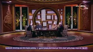 لعلهم يفقهون - حكم الأئمة الأربعة في 
