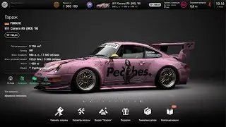 Gran Turismo 7_20240705101845