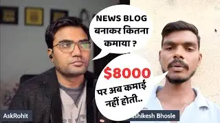 NEWS BLOG $3000 से $000 तक का सफर | News Blog Discover Traffic & Earning Reality By News Blog Owner