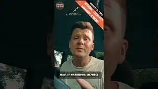 Не подсасывай. 3.0. Paušální daně #покиньтевагон #работавчехии #ипотекавчехии