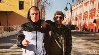 Эксклюзив Гуф Принцип На Берегу