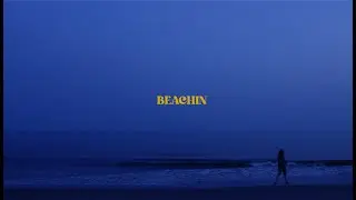 BEACHIN with the SONY FX30