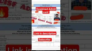 Download CISF FIREMAN ADMIT CARD 