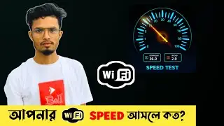 How To check Your Wifi Speed on Phone | Test Your internet Speed on Google || AJ Tech