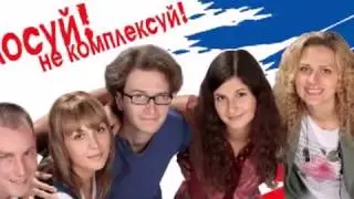 Ролик Выборы 360p