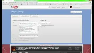 WhooList Information