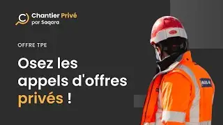 Chantier Privé - Offre TPE