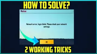 How To Solve Network Error In Pubg Mobile | Fix Login Failed Problem In PUBG