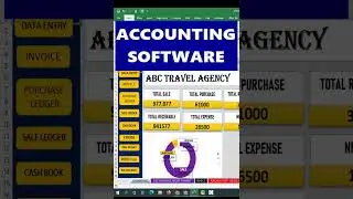 FULLY AUTOMATIC ACCOUNTING SOFTWARE IN EXCEL | SHORTS | YOUTUBE SHORTS