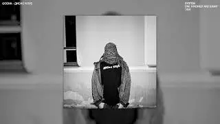 gosha - диско клуб