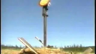 Пространство чернобыля