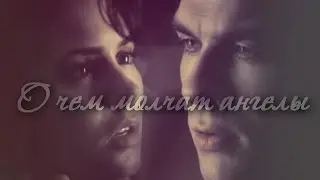 О чем молчат ангелы l Нора и Патч(Book trailer)