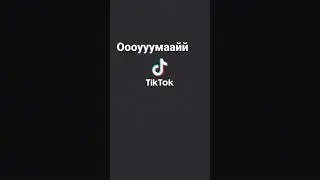 тройничек, что за львы эти тигры!
