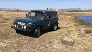 Помыли колёса, возвращаясь с рыбалки