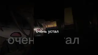 эх..😞