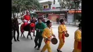 aussie wedding in china