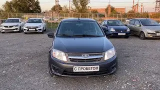 BA3 (LADA) Granta 1.6 MT, 2018,48 299 кМ