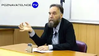 Alexander Dugin says ♂SEMEN♂ / Александр Дугин говорит ♂SEMEN♂