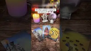 This will surprise you any minute ☝🏻🚀💯