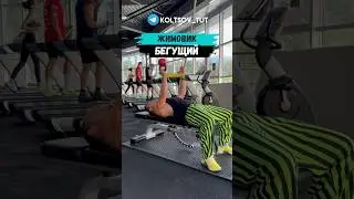 КАК СТАТЬ МУЛЬТИАТЛЕТОМ 🏃 🏋🏻‍♂️