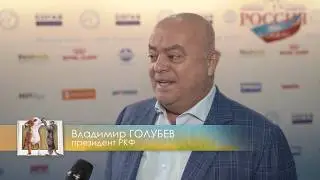 Домашние животные: Репортаж с выставки "РОССИЯ"