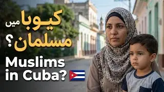 Cuba Has Muslims—And Here's Their Story