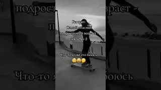 Возвращаюсь в свои 18😜😉 Классные были годы😊😉