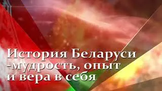 Память сердца - живая история. 2022-ой - Год исторической памяти.