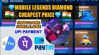 How to recharge diamond in Mobile legends | how to recharge mobile legends diamonds in india