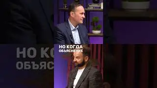 Как ребенку объяснить, чтобы его не трогали? #воспитаниеподростков #осознанноеродительство