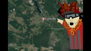 До слободы доеду