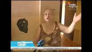 Пожары в Сочи  случайность или закономерность
