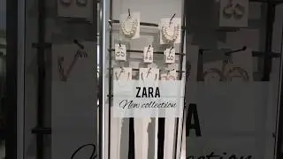 Трендовые 