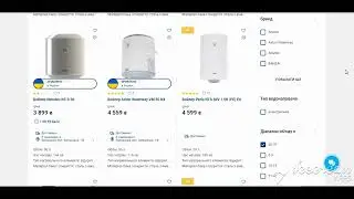 How to choose a BOILER up to 5000 UAH? REAL REVIEWS! TOP-10 Water Heaters