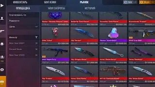 СРОЧНО🤯!!ЗАКУПИ ЗИМНИЮ КОЛЛЕКЦИЮ,ОНА ПОДОРОЖАЕТ ОЧЕНЬ СИЛЬНО😍