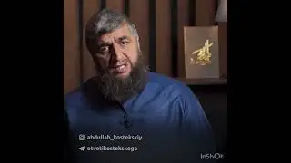 Performing namaz and not wearing hijab (Sheikh Kostek)