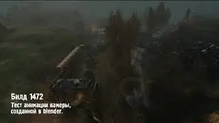 blender-xray: тест экспорта в формат anm 3 версии